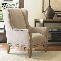 American French solid wood fabric sofa chair Oak Vintage old casual single sofa tiger chair special custom