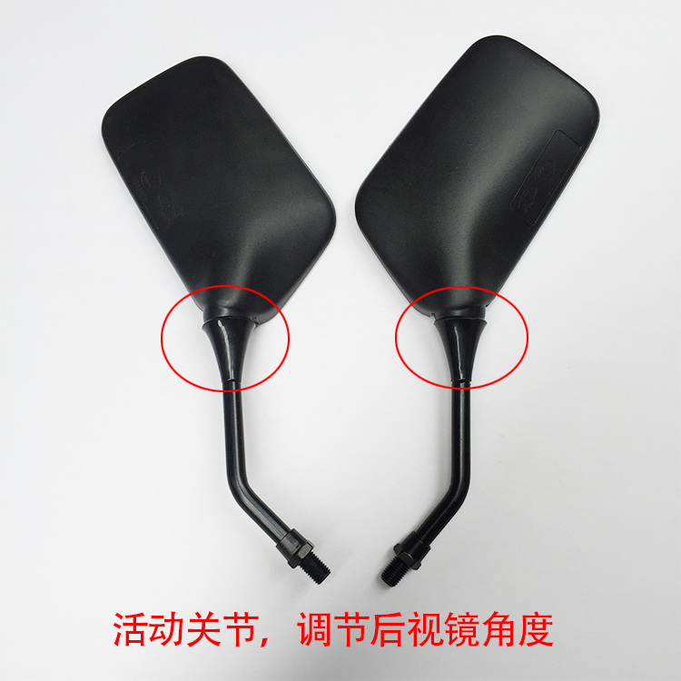 Đặc biệt cung cấp CB125T Gương phụ kiện Xe Máy Gia Lăng Honda Gương Chiếu Hậu Hội 10 mét Chỉnh Nha gương xe máy gập được