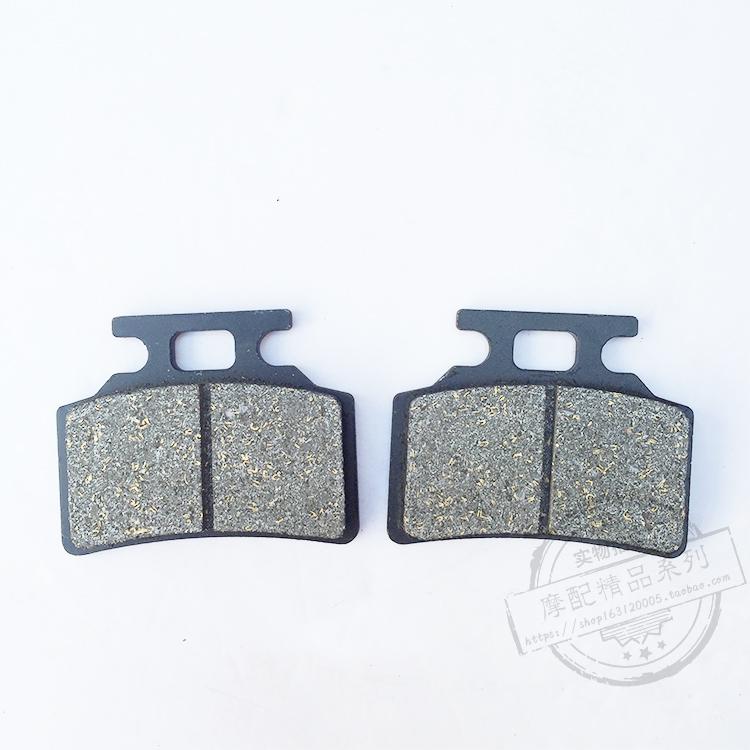 Bàn đạp xe Yamaha Qiaoge Fuxi WISP RXZ xe điện chạy bằng phanh đĩa phanh trước phanh trước - Pad phanh giá bố thắng đĩa trước xe airblade