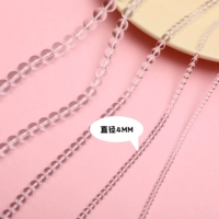 12#прозрачный 4 мм