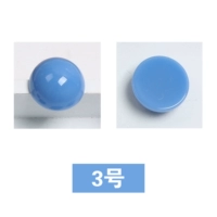 Небо синий № 3