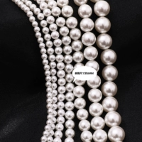 14# бежевый 8мм (50 шт)