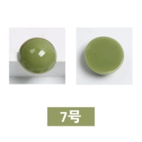 Фруктовая зелень №7