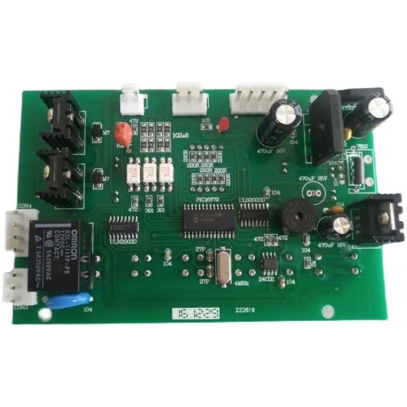 VACUUM MACHINE ACCESSORIES VACUUM MACHINE BOARD BOARD CONTROL BOARD CIRCUIT BOARD PC MOTHERBOARD CIRCUIT BOARD COMPUTER VERSION