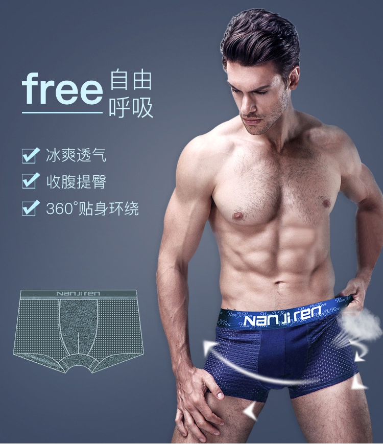 Nam Cực 4 mùa hè băng lưới mắt nam võ sĩ tóm tắt lỗ thông hơi mồ hôi phương thức cộng với phân bón XL shop do lot