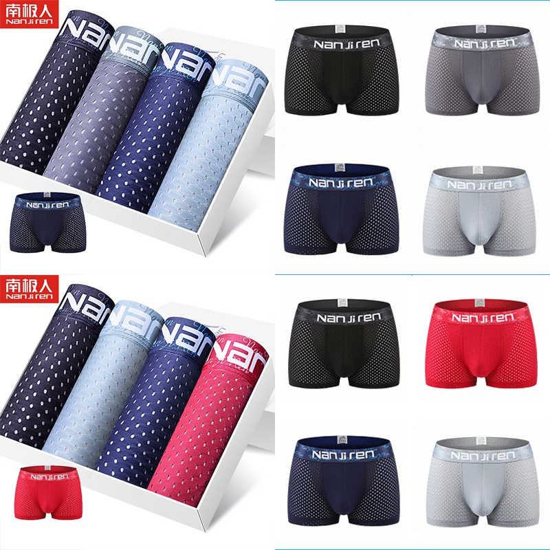 Nam Cực 4 mùa hè băng lưới mắt nam võ sĩ tóm tắt lỗ thông hơi mồ hôi phương thức cộng với phân bón XL shop do lot