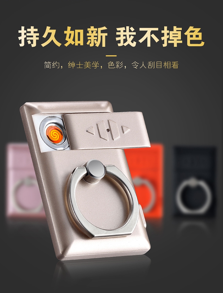 Mô hình mini điện thoại di động thuốc lá nhẹ hơn kim loại sáng tạo đa chức năng Sạc USB cá tính nhẹ hơn nam và nữ quà tặng bật lửa điện