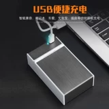 Портсигар, металлическая ультратонкая зажигалка с зарядкой, мужская портативная фотография, подарочная коробка, 20 шт, алюминиевый сплав