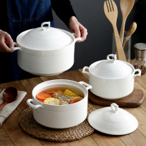Home Double Ear Strap Cover Ceramic Soup Nest Creative Saucepan Pure White Large Capacity Meal Soup Bowl Soup Basin Microwave Oven