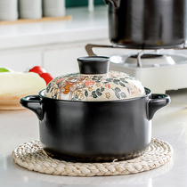 Nordic Home Ceramic Casserole Saucepan Soup Saucepan Open Fire Gas Oven Special Large Capacity Cute Braising Pan Cooking Saucepan Pan