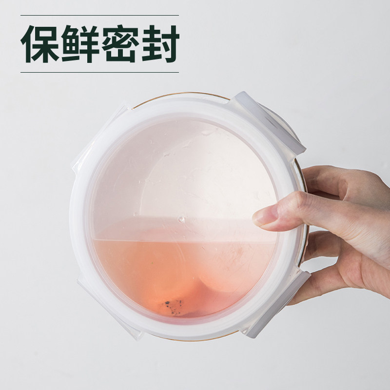 Sealed watertight fresh-keeping bowl lunch box lid