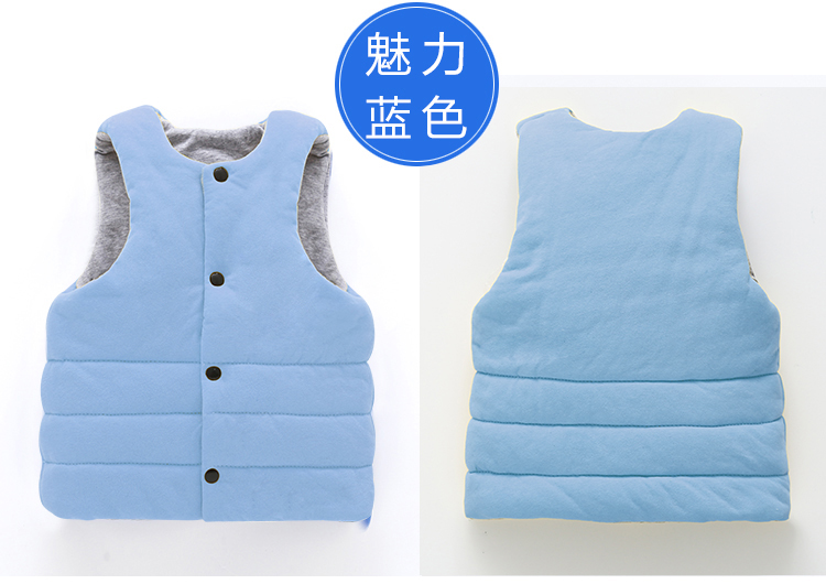 Áo vest cho bé mùa thu đông cho bé áo gile vest bé trai