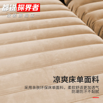 Chevrolet Explorers Trailblazer car travel bed inflatable cushion trunk rear car special interior modification