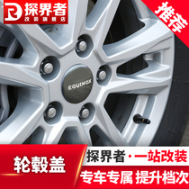Chevrolet explorers personality stickers modified wheel center cover label hub cover modified exterior stickers logo car logo