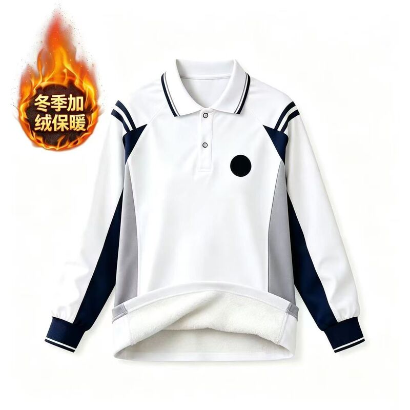 Autumn and Winter School Uniforms for Junior High School Students in Anshan Haicheng City, T-Shirt Tops with Fleece and Thickened Lining for Warmth, Suitable for Taian Middle School Students