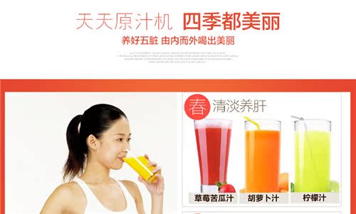 máy ép trái cây Ergo CHEF BLMJ40136 Máy ép trái cây gia đình JUICER2 của tôi Mini Máy ép trái cây đa chức năng - Máy ép trái cây máy xay cầm tay philip