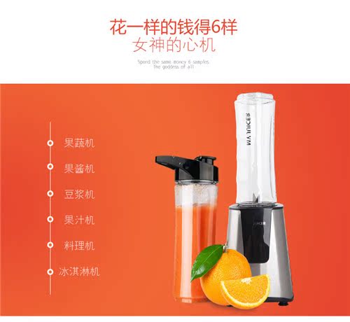 máy ép trái cây Ergo CHEF BLMJ40136 Máy ép trái cây gia đình JUICER2 của tôi Mini Máy ép trái cây đa chức năng - Máy ép trái cây máy xay cầm tay philip