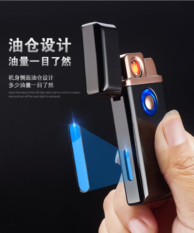 Sạc bơm hơi gió thẳng vào laze tùy chỉnh cá tính nam USB thuốc lá nhẹ hơn sáng tạo gửi bạn trai thủy triều hột quẹt bật lửa