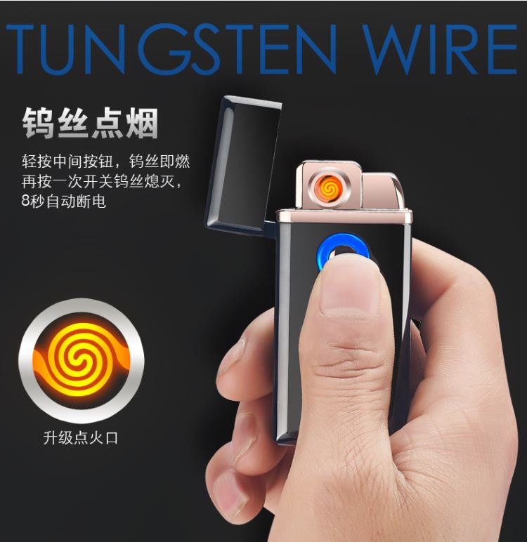 Sạc bơm hơi gió thẳng vào laze tùy chỉnh cá tính nam USB thuốc lá nhẹ hơn sáng tạo gửi bạn trai thủy triều hột quẹt bật lửa