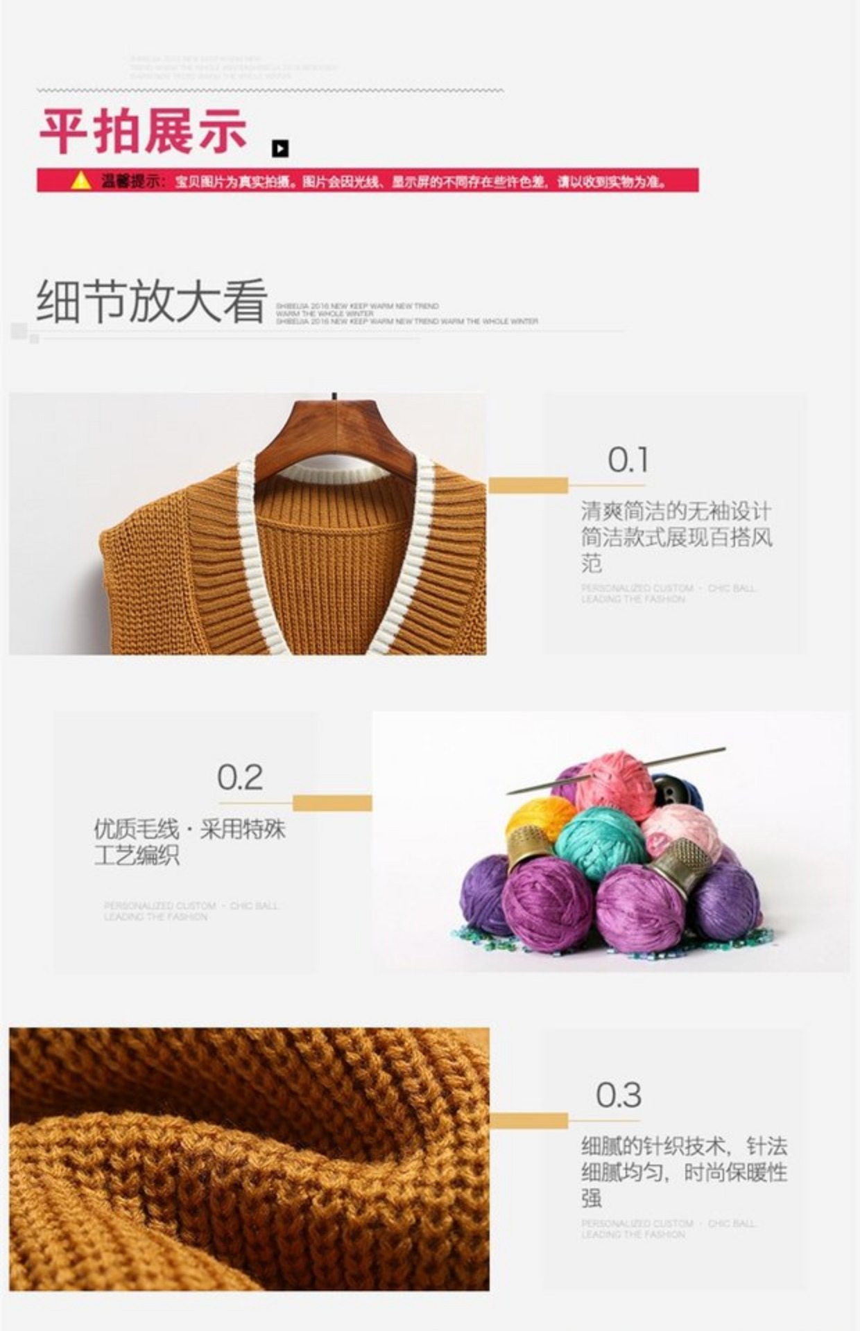 Xuân 2018 mới của phụ nữ Hàn Quốc áo len không tay cổ chữ V áo len ngắn áo len đại học nữ áo voan
