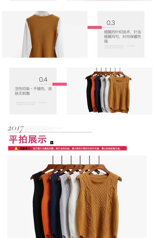 Thu đông 2018 áo len mới vest vest nữ phiên bản Hàn Quốc của áo khoác lửng không tay hoang dã học sinh áo cardigan nữ dáng dài