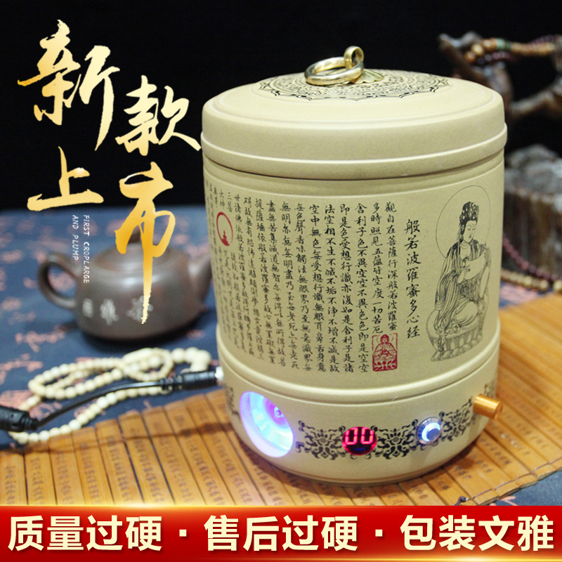 Fully Automatic Bead Polishing Machine, a Polishing Tool for Buddhist Beads, Electric Polishing Machine for Vajra Bodhi and Rosewood Bracelets, Patina Machine