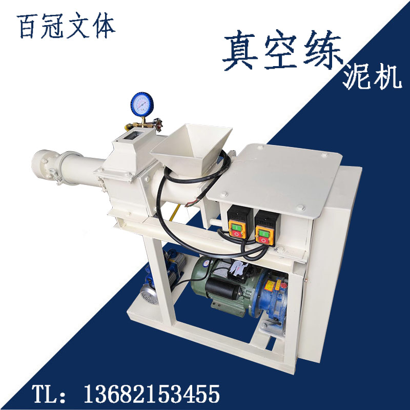 Pottery Vacuum Stainless Steel Biaxial Drills Clay Machine Press Clay Machine Milking Machine Large Small And Medium Double Axis Stirring Clay Machine
