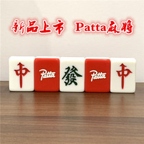 Registered Patta Mahjong cards High-end household hand-rub Mahjong cartoon hand-play Mahjong dormitory Mahjong chess cards