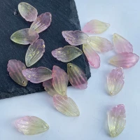 Большая радужная оболочка № 6 20 штук за порцию