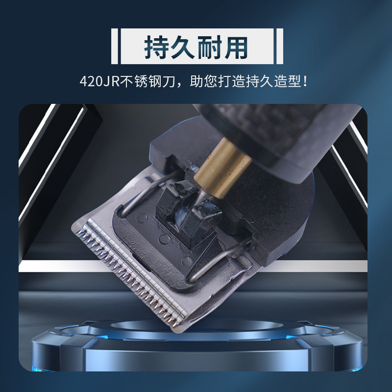 秦T9雕刻推剪,网红款家用理发神器?🔥-理发器-淘宝好物网