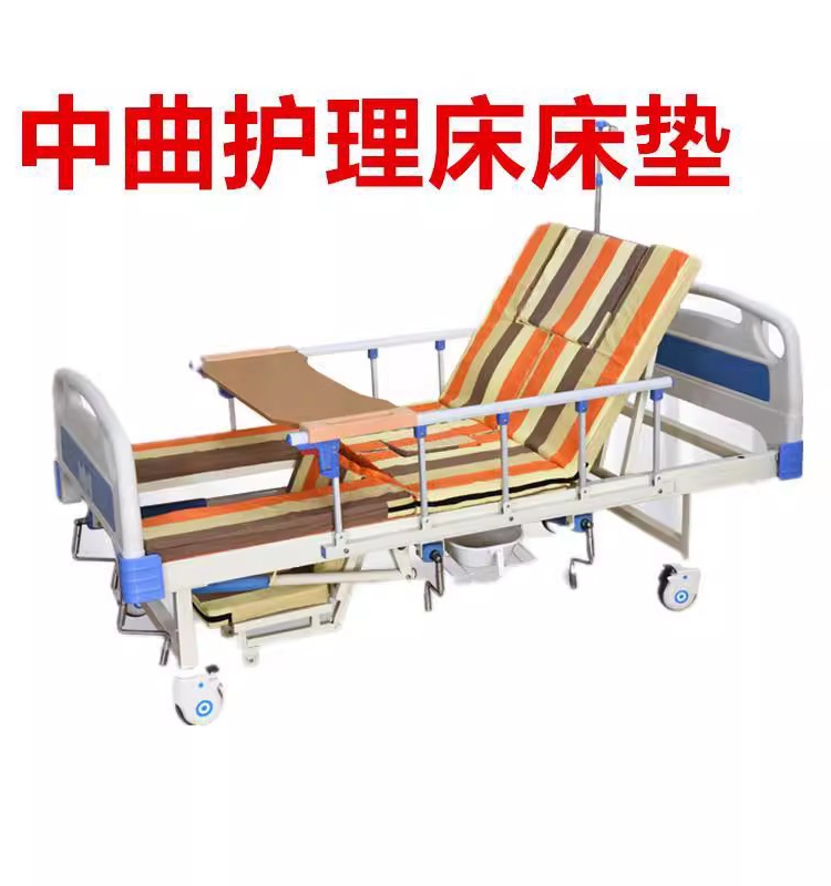 Nursing bed mattress hospital with pot palm pad sponge cushion all tumble beds anti-side slip care mattress
