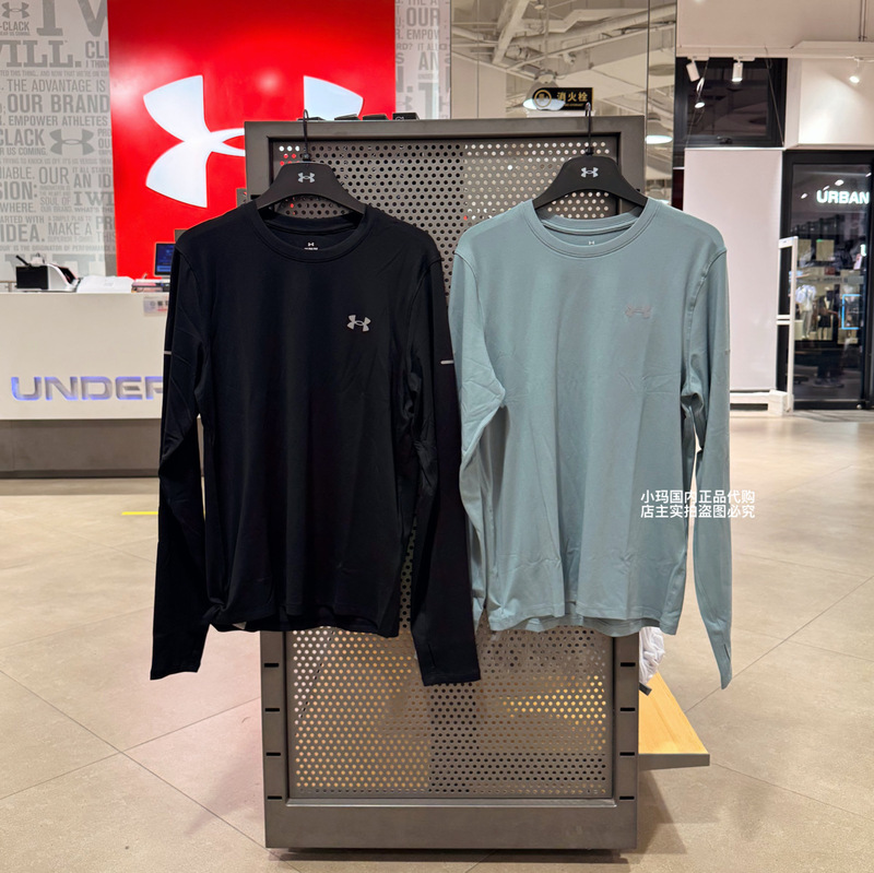Under Armour Ua New Men's Soft and Lightweight Sports Running Casual Long-Sleeved T-Shirt-1386680 Under Armour Ua New Men's Soft and Lightweight Sports Running Casual Long-Sleeved T-Shirt-1386680