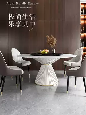Light luxury Rock board dining table and chair combination simple modern minimalist hotel home dining table Villa round dining table with turntable