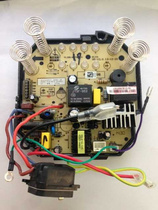 Original Joyoung Soymilk Maker DJ13B-C660SG (01) C639SG (01)Integrated board Circuit board