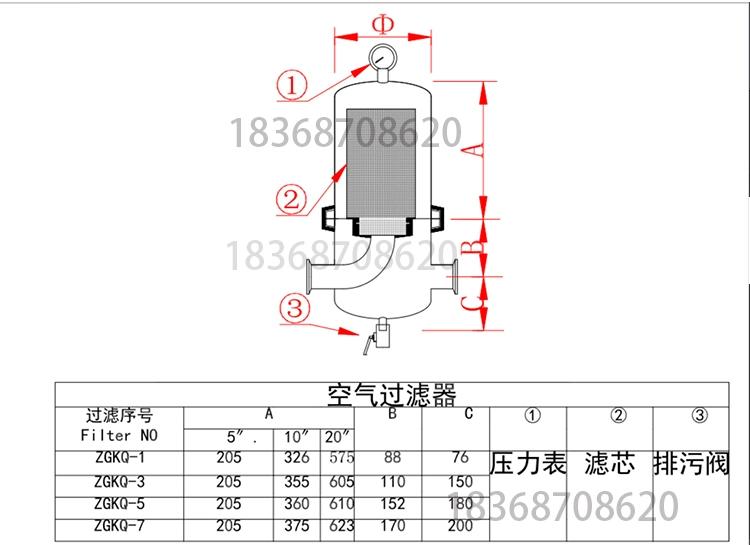 bộ lọc nước khí nén Bộ lọc khí nén vệ sinh bằng thép không gỉ 304 lọc hơi nước khử trùng khí bộ lọc khử trùng nhiệt độ cao bộ lọc tách nước máy nén khí công nghiệp bộ lọc tách nước khí nén