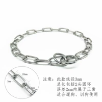 Из нержавеющей стали, 3mm