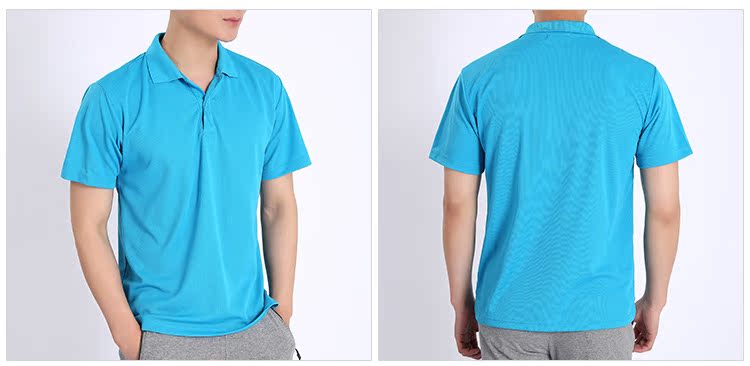 Polo sport homme BFD0082 en autre - Ref 551643 Image 19