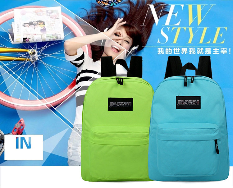 夏至未至郑爽立夏同款学院风双肩包时尚日韩学