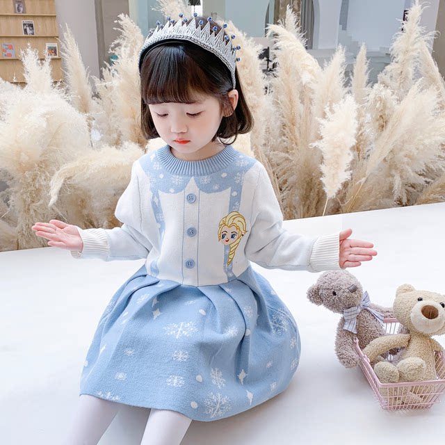 Aisha Princess Dress Girls Aisha Sweater Dress Skirt Frozen Aisha Autumn and Winter Long-sleeved Halloween Dress