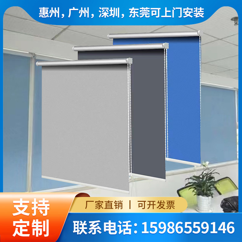 艾尚嘉窗饰的LOGO