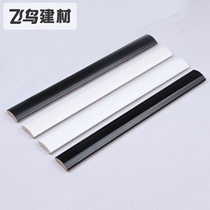 Ceramic tile waist line positive angle line strand corner ohm line pressure strip edge strip 50X300X10 kitchen skirting line