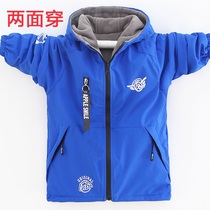 Boys  jackets 2020 new jackets autumn and winter large childrens winter clothes children wear plus velvet and cotton clothes on both sides of the stormtrooper