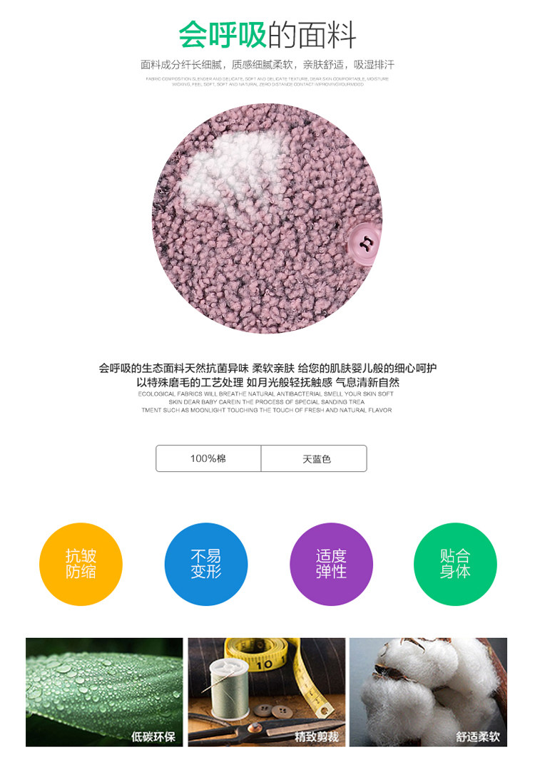 Gilet fille en laine - Ref 2071092 Image 8