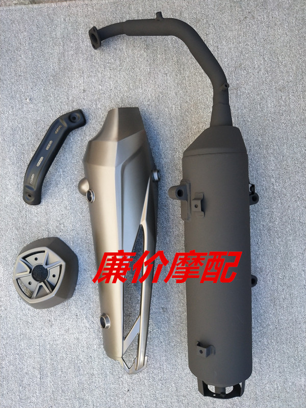 Motorcycle accessories Antonis three-generation warship R5 muffler exhaust pipe chimney