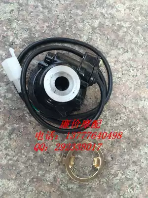 Locomotive electric vehicle accessories Majester T8 T9 T10 transmission gear gauge teeth