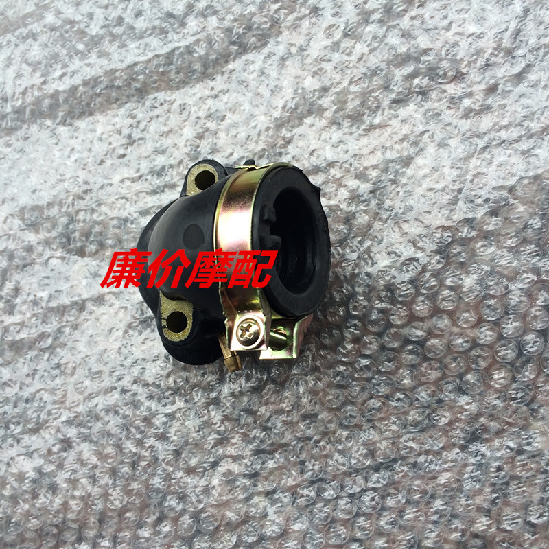 Motorcycle parts T3 T2 T5 T6 T8 T9 Antonius engine intake pipe