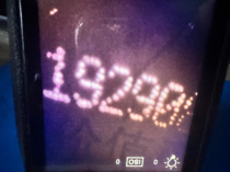 Dark MA identification instrument invisible code detection quantum cloud code query traceability code clothing infrared cosmetics