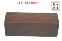 Rosewood wood red sour branch seal wood carving wood art