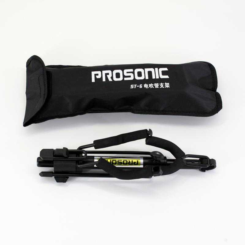 Roland electric blowing pipe AE05 AE10 Yajia electric blowing pipe EWI5000 portable special folding bracket