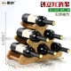 Red Wine Rick 9901-6